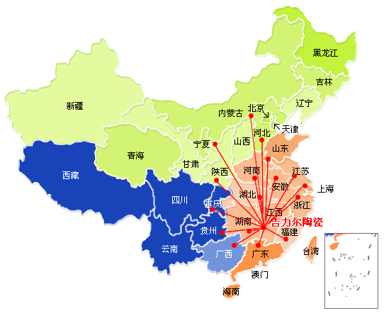 公司地址